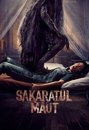  Movies - AR-AS - Sakaratul Maut (2024)