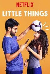  Movies - NF -Little Things (2016) (IN)