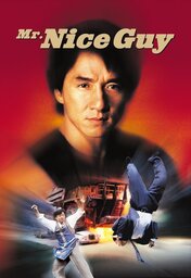  Movies - KU - Mr. Nice Guy (1997) زەلامێ باش